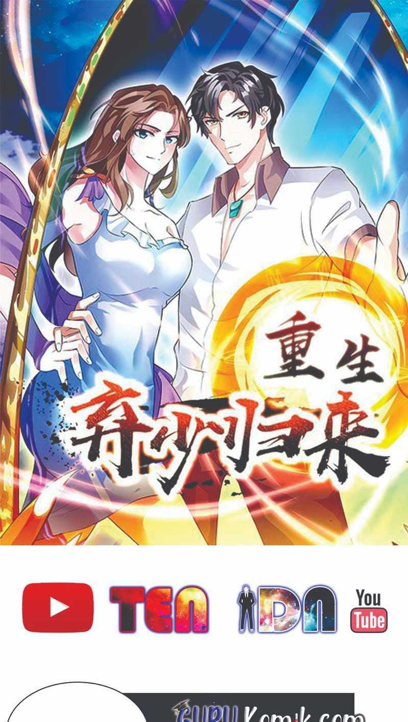 Rebirth Abandoned Less Return chapter 107